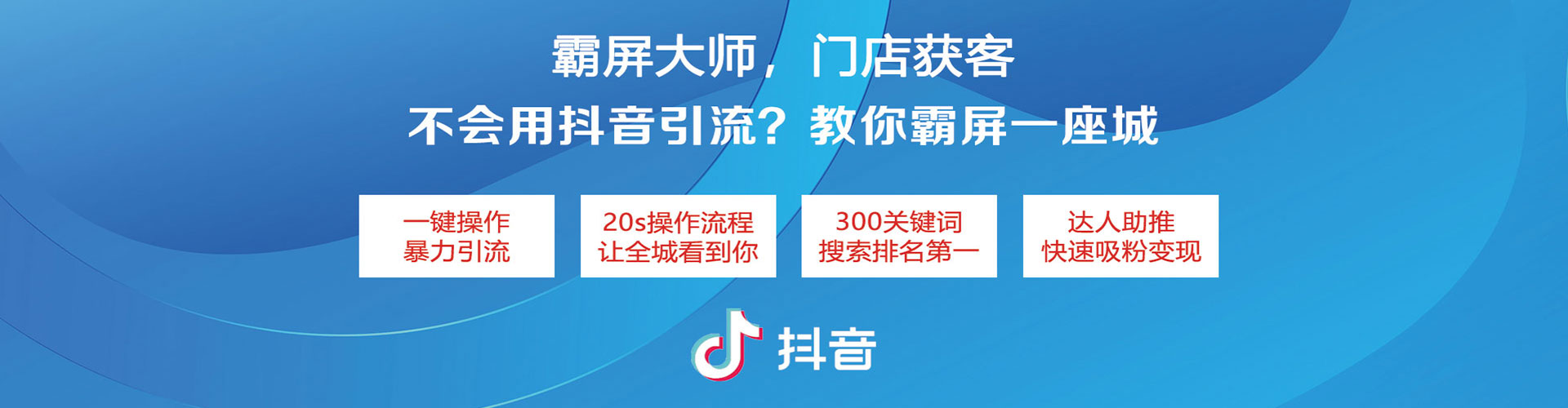 源城百度推广价格