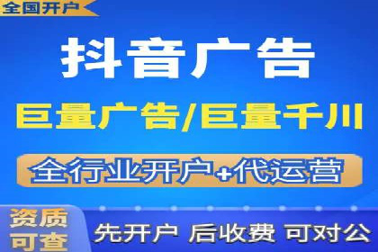 百度竞价，如何通过精准投放实现高收益？——案例剖析