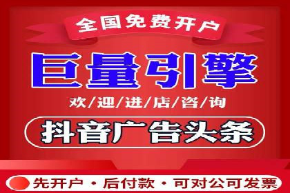 快手信息流运营成功案例剖析